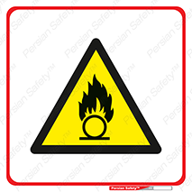 Oxidizing , Agent , شعله , سوختن , آتش , خطر , 