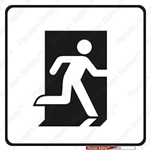 Exit , خارج , ضروری , بیرون , 