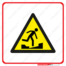 Uneven , Access , ناصاف , چاله , خطر , 