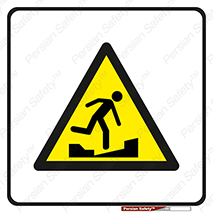 Uneven , Access , ناصاف , چاله , خطر , 