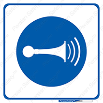 Horn , سر و صدا , 