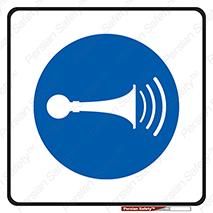 Horn , سر و صدا , 