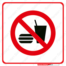  Food , Drink , نوشیدن , میل , 