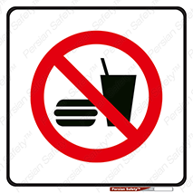  Food , Drink , نوشیدن , میل , 