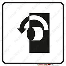 Turn , Open , سمت , بگردانید , 