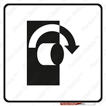 Turn , Open , سمت , بگردانید , 