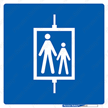 elevator , بالابر , مجاز , 