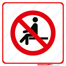 prohibited , sit down , ماندن , توقف , ایستادن , پلتفرم , 