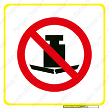 don’t , area , وسایل , وزن , سطوح , نگذارید , ممنوع , 