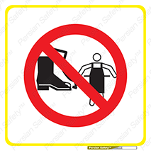 don’t , salon , shoes , exit , کفش , روپوش , لباس , سوله , ممنوع , 
