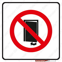 don’t , دریچه , ممنوع , 