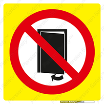 don’t , دریچه , ممنوع , 
