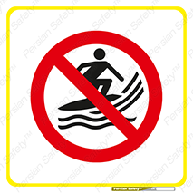 Surfing , امواج , جت اسکی , تخته , 