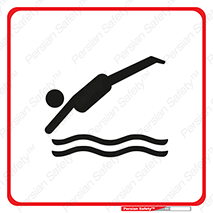 Diving , پرت شدن , مجاز , خطر , 