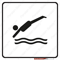 Diving , پرت شدن , مجاز , خطر , 