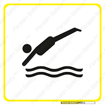 Diving , پرت شدن , مجاز , خطر , 