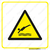 Diving , پرت شدن , مجاز , خطر , 