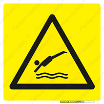 Diving , پرت شدن , مجاز , خطر , 