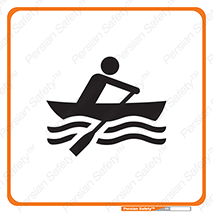 Rowing , Row , هشدار , ناحیه , قایق , خطر , 