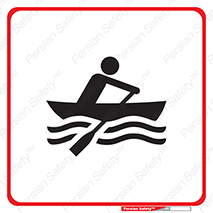 Rowing , Row , هشدار , ناحیه , قایق , خطر , 