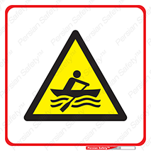 Rowing , Row , هشدار , ناحیه , قایق , خطر , 