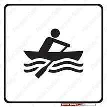 Rowing , Row , هشدار , ناحیه , قایق , خطر , 