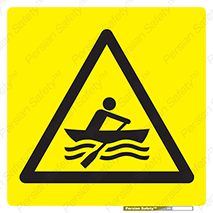 Rowing , Row , هشدار , ناحیه , قایق , خطر , 