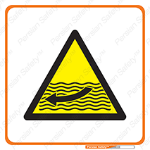 Currents , شدید , هشدار , 