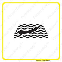 Currents , شدید , هشدار , 