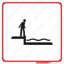 Shallow , Deep , Water , هشدار , ارتفاع , خطر , 