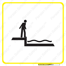 Shallow , Deep , Water , هشدار , ارتفاع , خطر , 