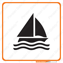 Sailing , boat , هشدار , کشتی , قایق سواری , ناحیه , خطر , 