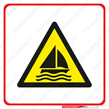 Sailing , boat , هشدار , کشتی , قایق سواری , ناحیه , خطر , 