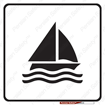 Sailing , boat , هشدار , کشتی , قایق سواری , ناحیه , خطر , 