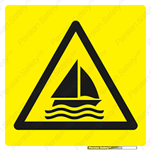 Sailing , boat , هشدار , کشتی , قایق سواری , ناحیه , خطر , 