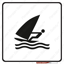 Windsurfing , Boat , Craft , هشدار , شناور , بادی , خطر , 