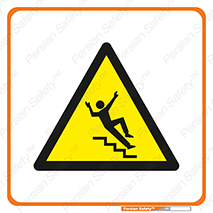 Slipway , Slip , لیز , لغزش , هشدار , لغزنده , خطر , 