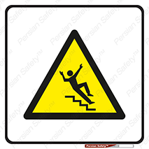 Slipway , Slip , لیز , لغزش , هشدار , لغزنده , خطر , 