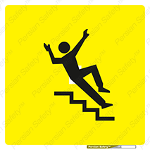Slipway , Slip , لیز , لغزش , هشدار , لغزنده , خطر , 
