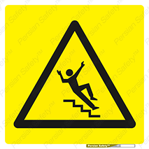 Slipway , Slip , لیز , لغزش , هشدار , لغزنده , خطر , 