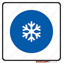 Cold , دما , خنک , نگهداری , 