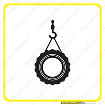 Suspended , Tire , هشدار , افتادن , تایر , 