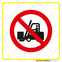 lift truck , forbidden , جا به جا شدن , به طرف , 