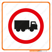 trailer , inside , تردد , داخل شدن , محیط , تریلر , 