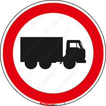 trailer , inside , تردد , داخل شدن , محیط , تریلر , 