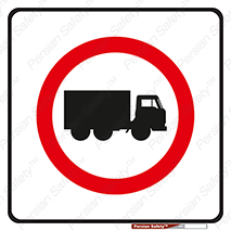 trailer , inside , تردد , داخل شدن , محیط , تریلر , 