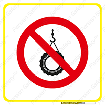  , بار بیش از , پانزده , انفرادی , آسانسور , جک , ممنوع , 