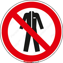 don’t , polluted , infect , بهداشت , نظافت , چرک , روپوش , پیشبند , ممنوع , 