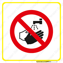 sink , forbidden , surface ,  , شستن , اینجا , مکان , سینک , 