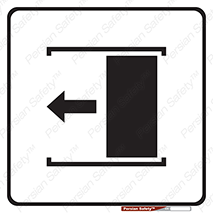 push , pull , طرف , سو , دریچه , 
